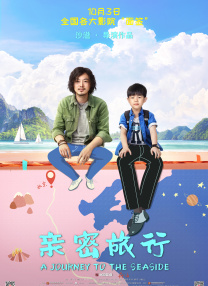 97精品伊人久久大香线蕉